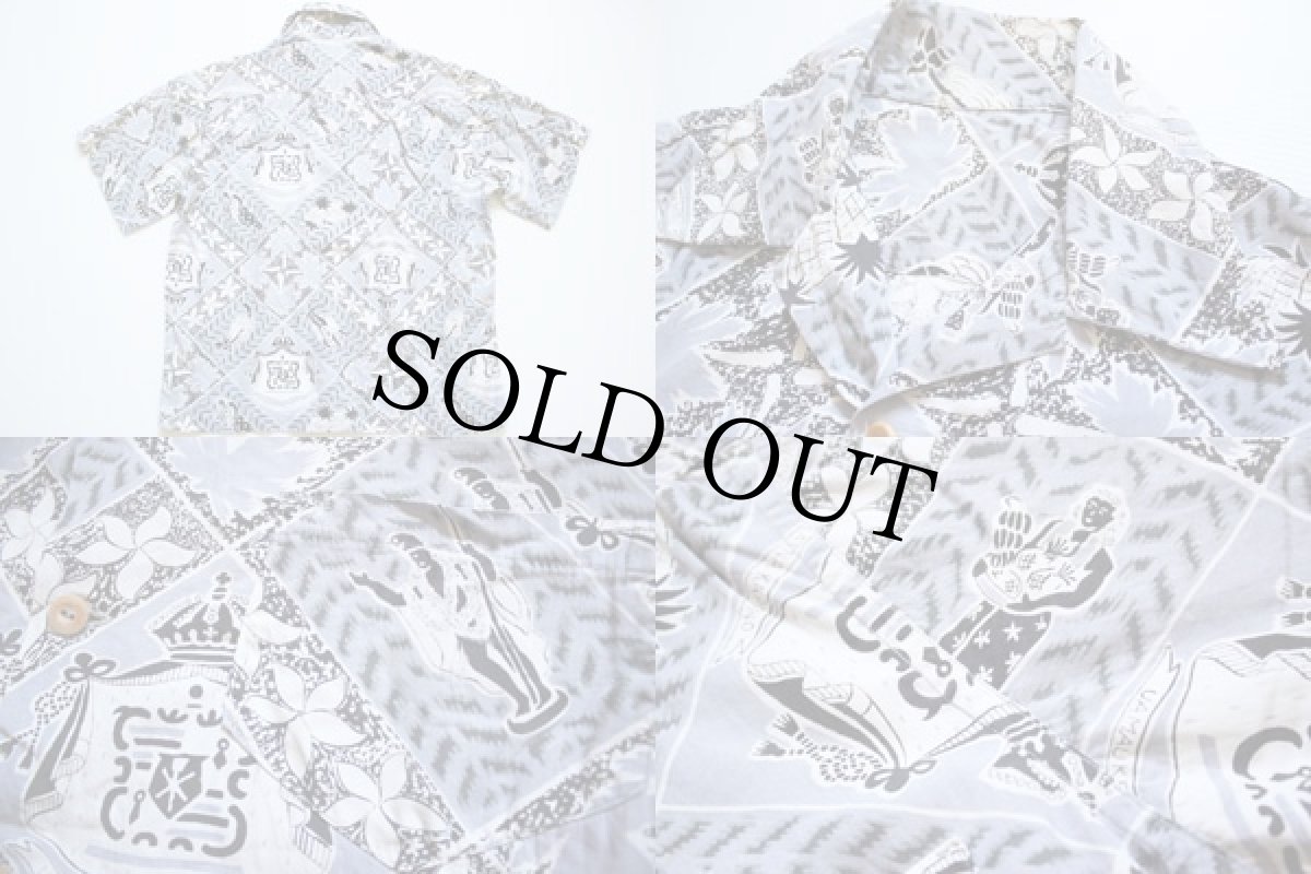 画像3: 50s カメハメハ大王 総柄 コットン アロハシャツ (3)