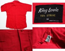 画像3: 50s USA製 King Louieキングルイ レーヨン ボウリングシャツ 赤 M (3)