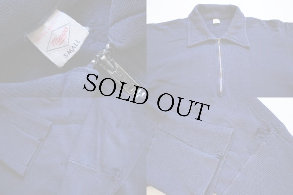 画像3: 50s mayo リブ長 コットン ハーフジップ コットン スウェット 紺 (3)