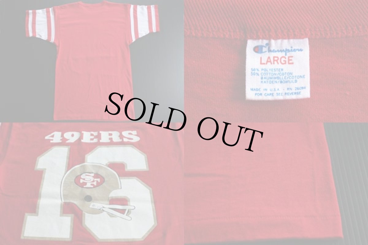 画像3: 80s USA製 Championチャンピオン NFL 49ERS 16 フットボールTシャツ 赤 L (3)