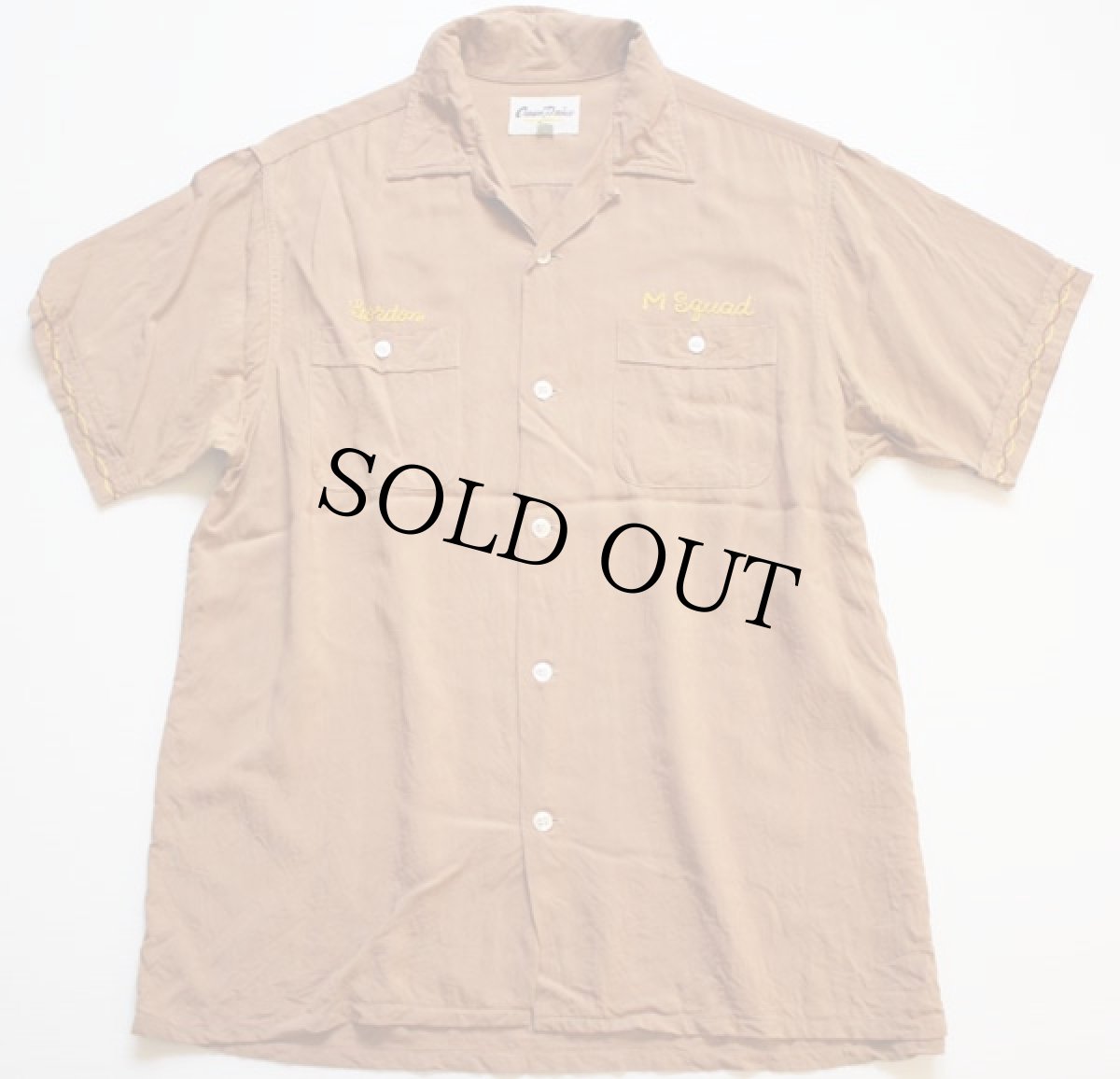 画像2: 50s Crown Prince チェーン刺繍 レーヨン ボウリングシャツ 薄茶 L (2)