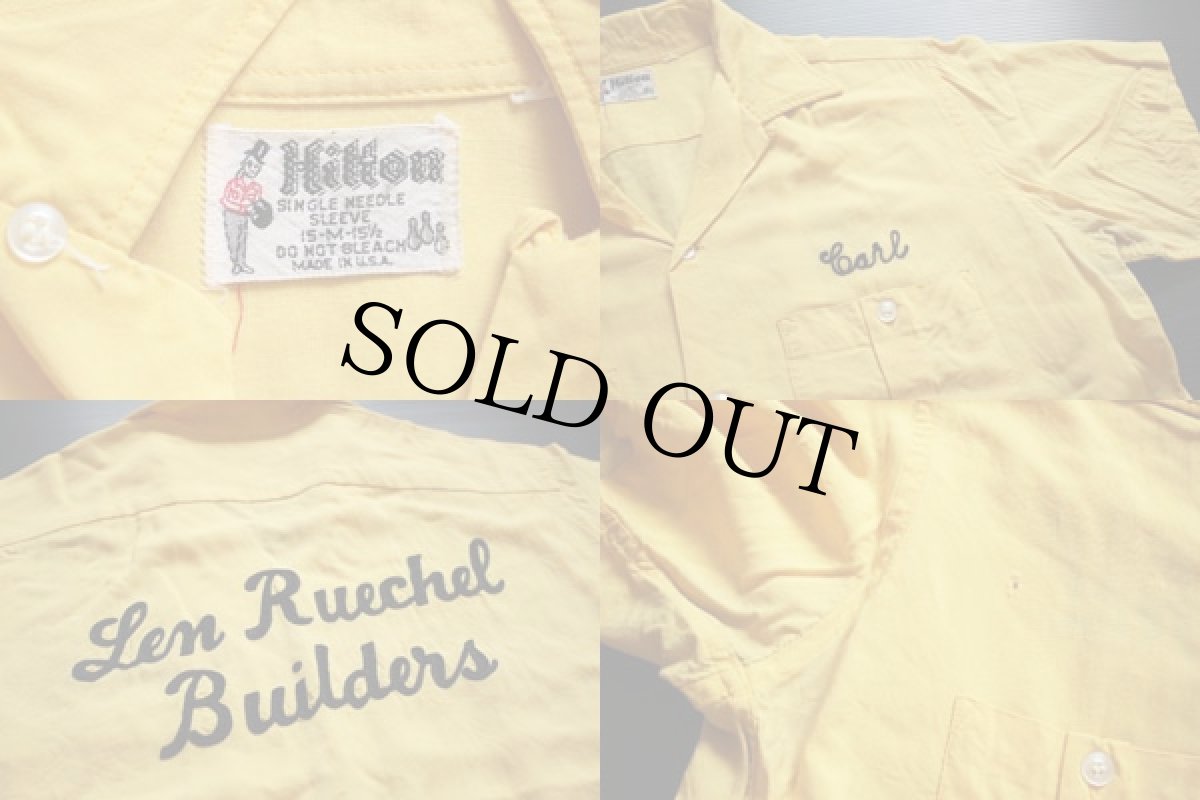 画像3: 60s USA製 Hiltonヒルトン チェーン刺繍 レーヨン ボウリングシャツ 黄 M (3)