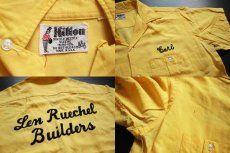 画像3: 60s USA製 Hiltonヒルトン チェーン刺繍 レーヨン ボウリングシャツ 黄 M (3)