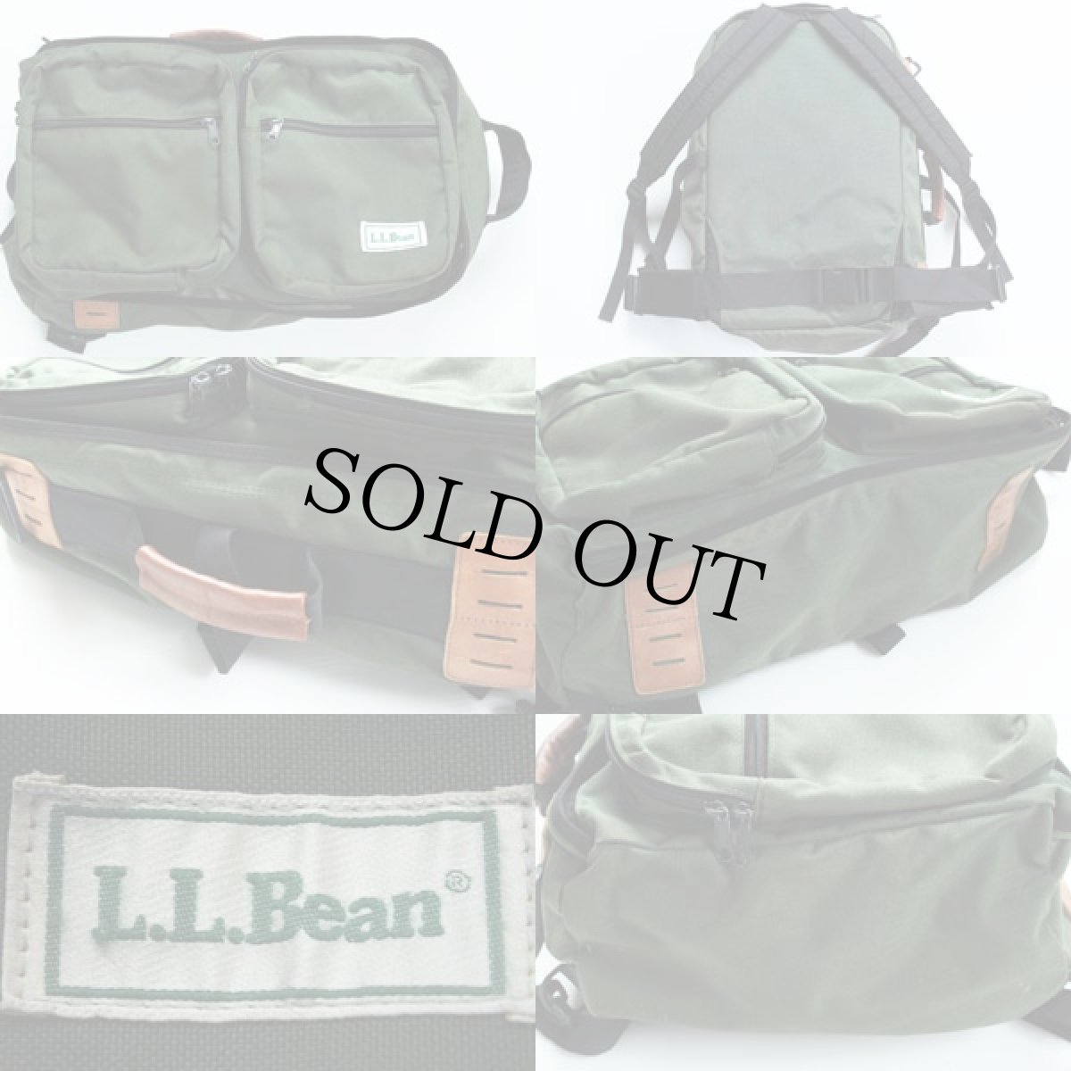 画像2: L.L.Bean 3WAYバッグ 緑 (2)