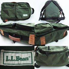 画像2: L.L.Bean 3WAYバッグ 緑 (2)