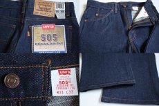 画像3: デッドストック★90s USA製 Levi'sリーバイス 505 デニムパンツ w31 L33 (3)