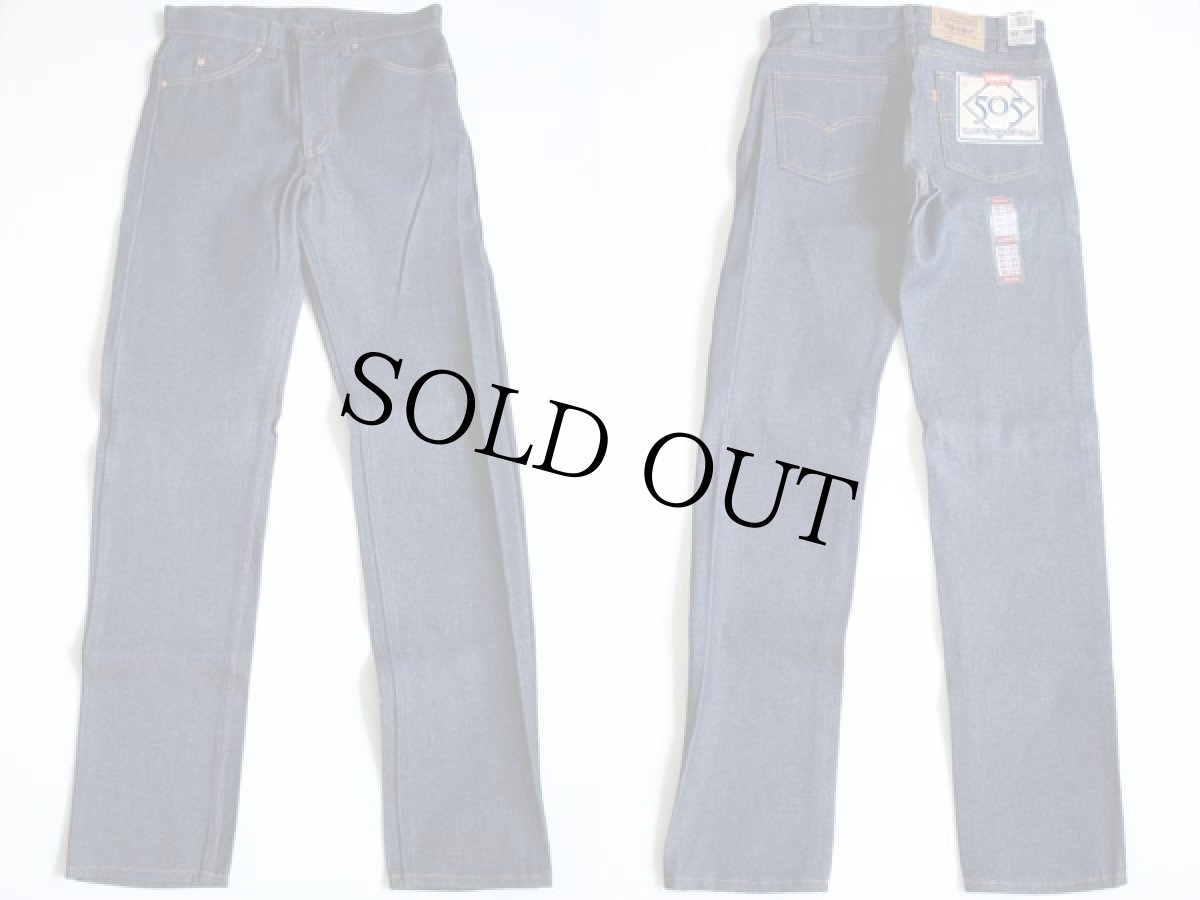 画像2: デッドストック★90s USA製 Levi'sリーバイス 505 デニムパンツ w31 L33 (2)