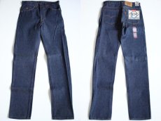 画像2: デッドストック★90s USA製 Levi'sリーバイス 505 デニムパンツ w31 L33 (2)