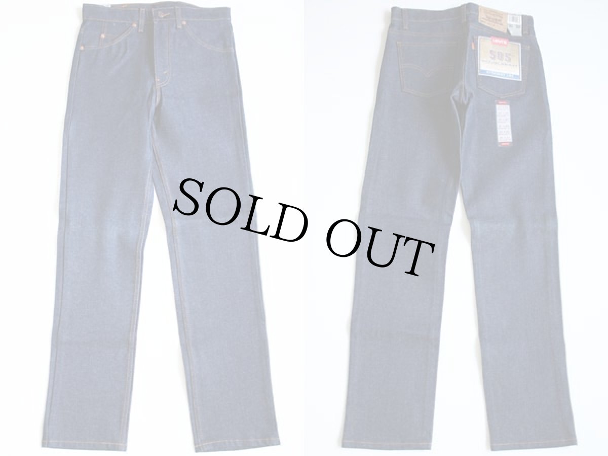 画像2: デッドストック★90s USA製 Levi'sリーバイス 505 デニムパンツ w31 L33 (2)