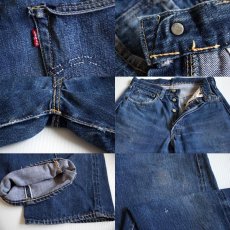 画像3: 50s LEVI'Sリーバイス 501XX ギャラ入り デニムパンツ (3)