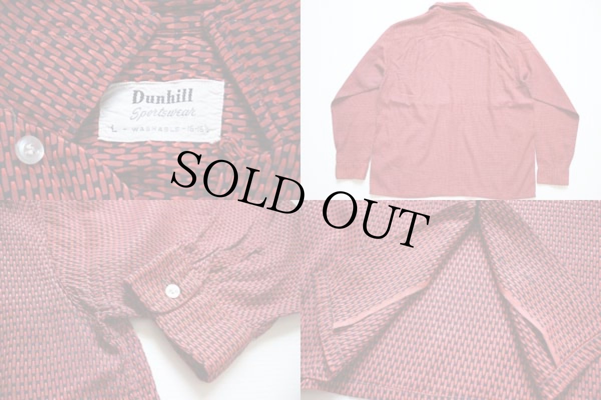 画像3: 50s Dunhill レーヨンシャツ 総柄 L (3)