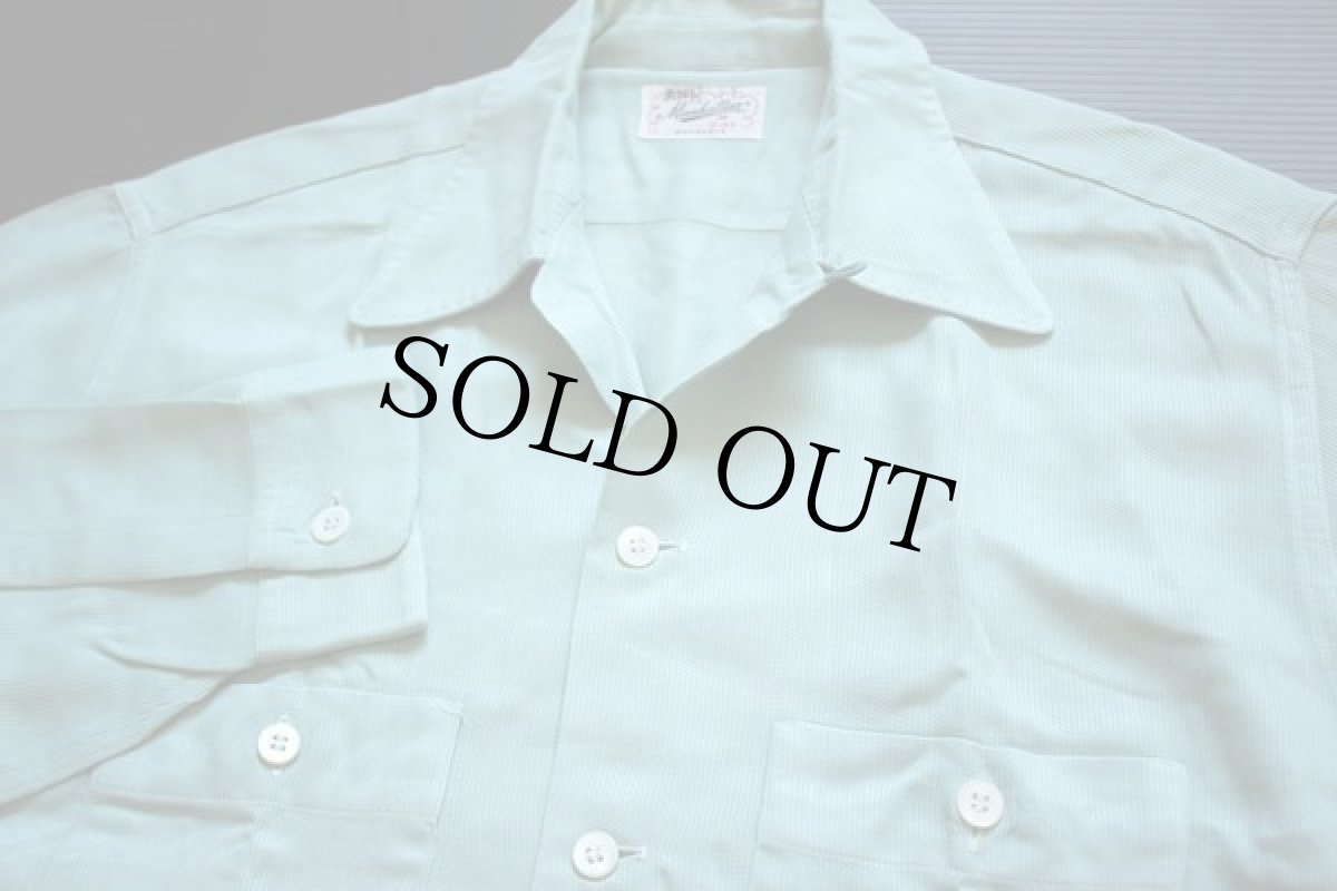 画像2: 50s Manhattan レーヨン オープンカラーシャツ ティファニーブルー M (2)