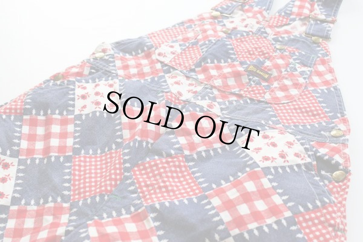 画像2: 60s BIG SMITHビッグスミス パッチワーク柄 総柄 オーバーオール (2)