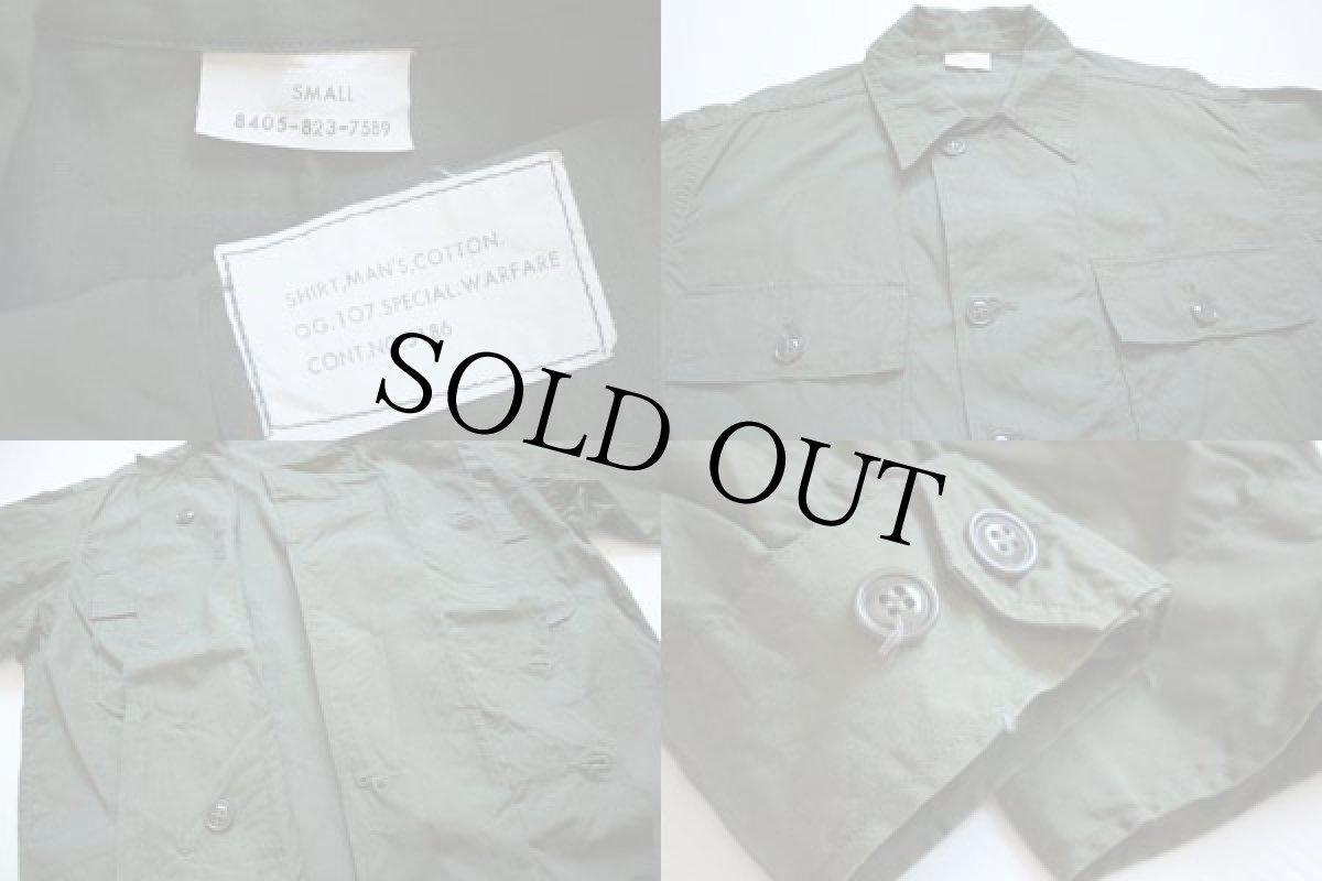画像3: 60s 米軍 コットンポプリンシャツ S (3)