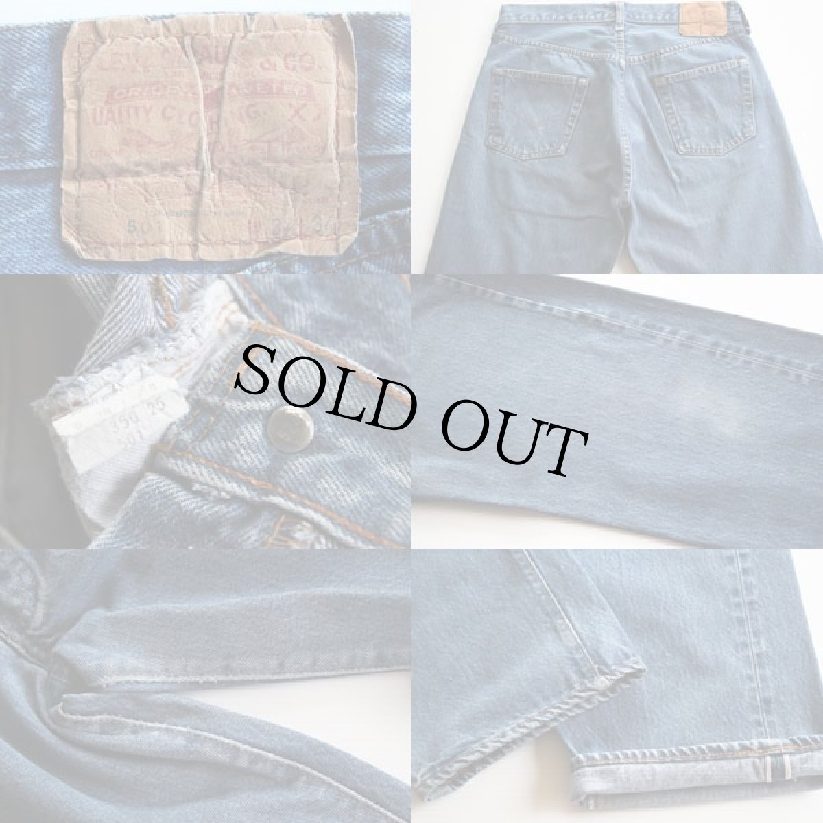 画像3: 80s USA製 Levi'sリーバイス 501 赤耳 デニムパンツ w34 L34 (3)