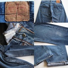 画像3: 80s USA製 Levi'sリーバイス 501 赤耳 デニムパンツ w34 L34 (3)