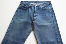 画像2: 80s USA製 Levi'sリーバイス 501 赤耳 デニムパンツ w34 L34 (2)