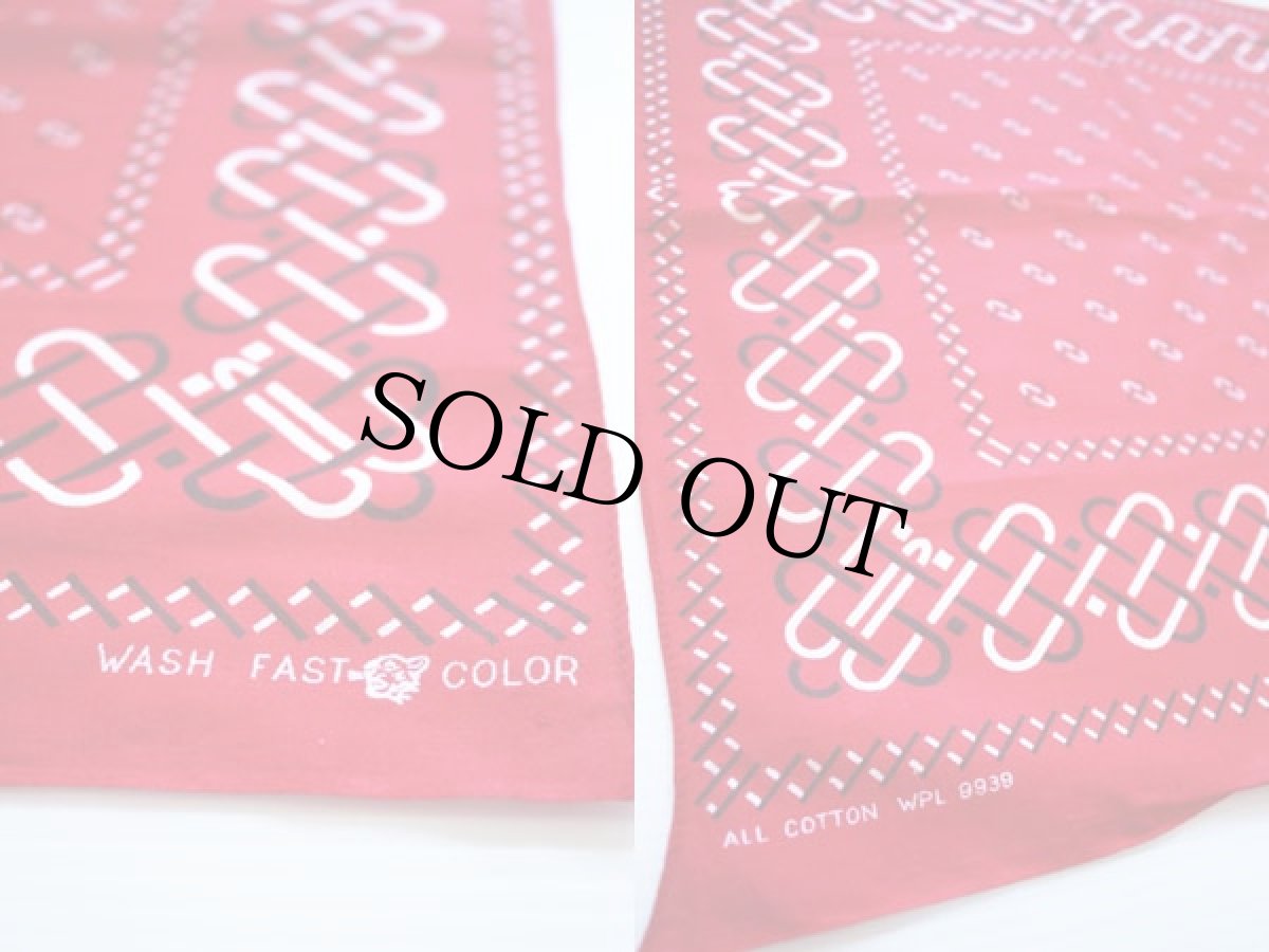 画像3: デッドストック★50s FAST COLOR タイガーブランド バンダナ 赤 (3)