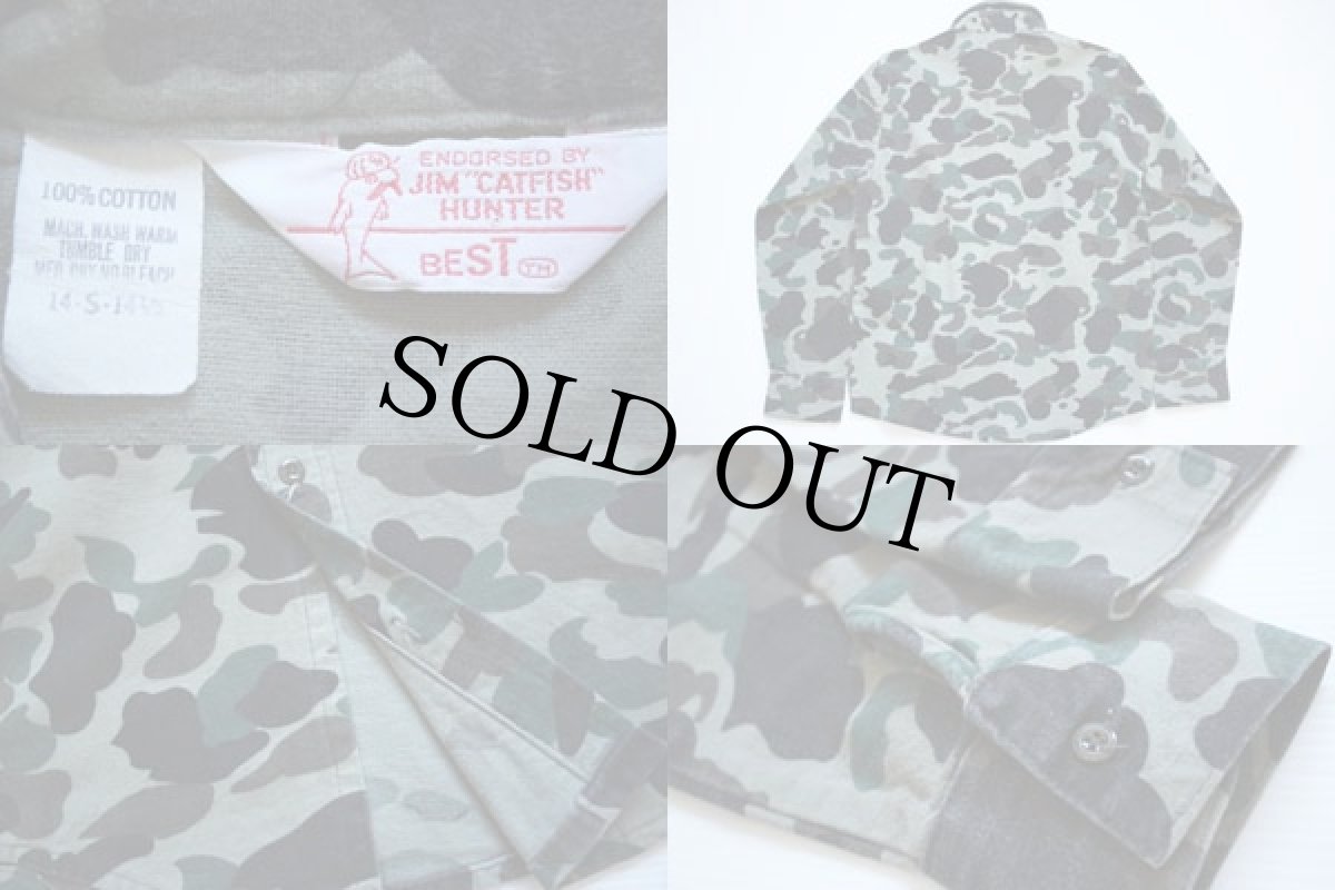 画像3: 70s JIM CATFISH HUNTER ダックハンターカモ シャモアクロスシャツ S (3)