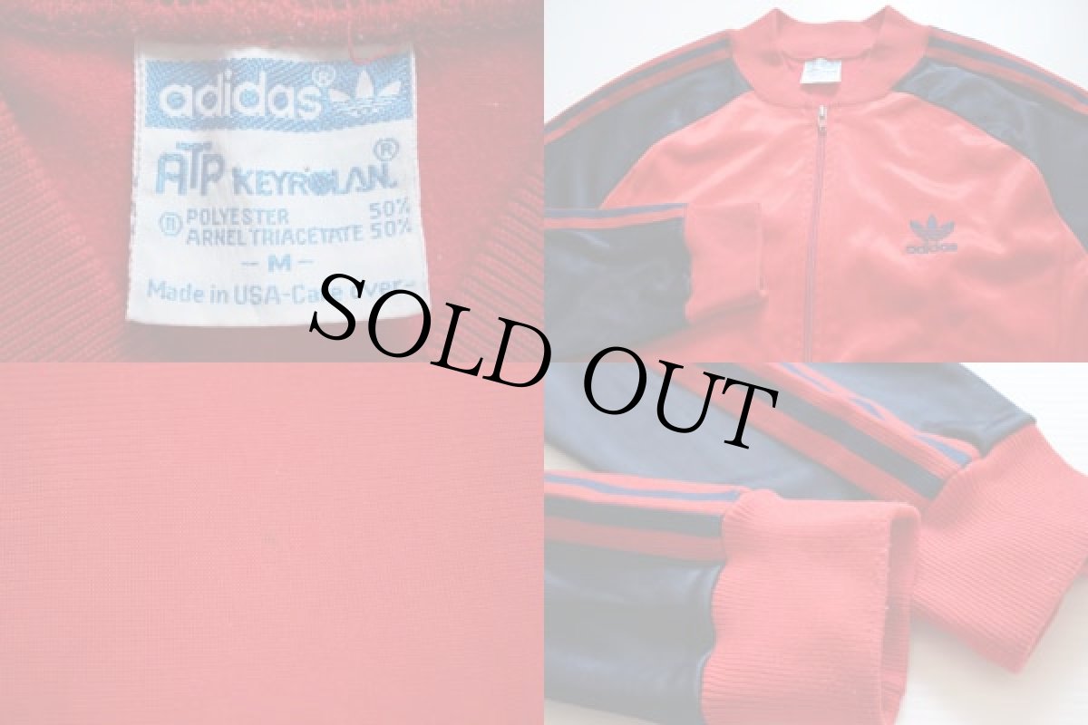 画像3: 80s USA製 adidasアディダス ATP ジャージ ツートン 赤×紺 M★トラックジャケット (3)