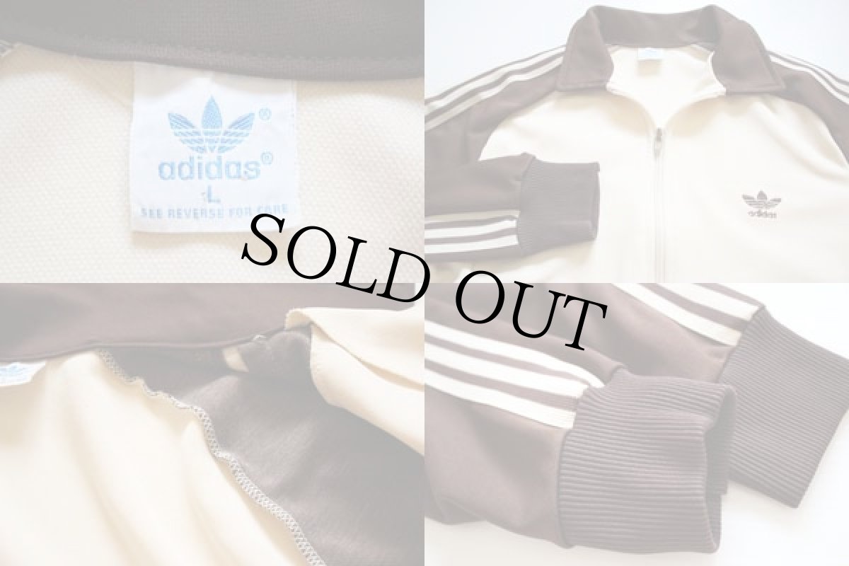 画像3: 80s adidasアディダス ツートン ジャージ L★トラックジャケット (3)