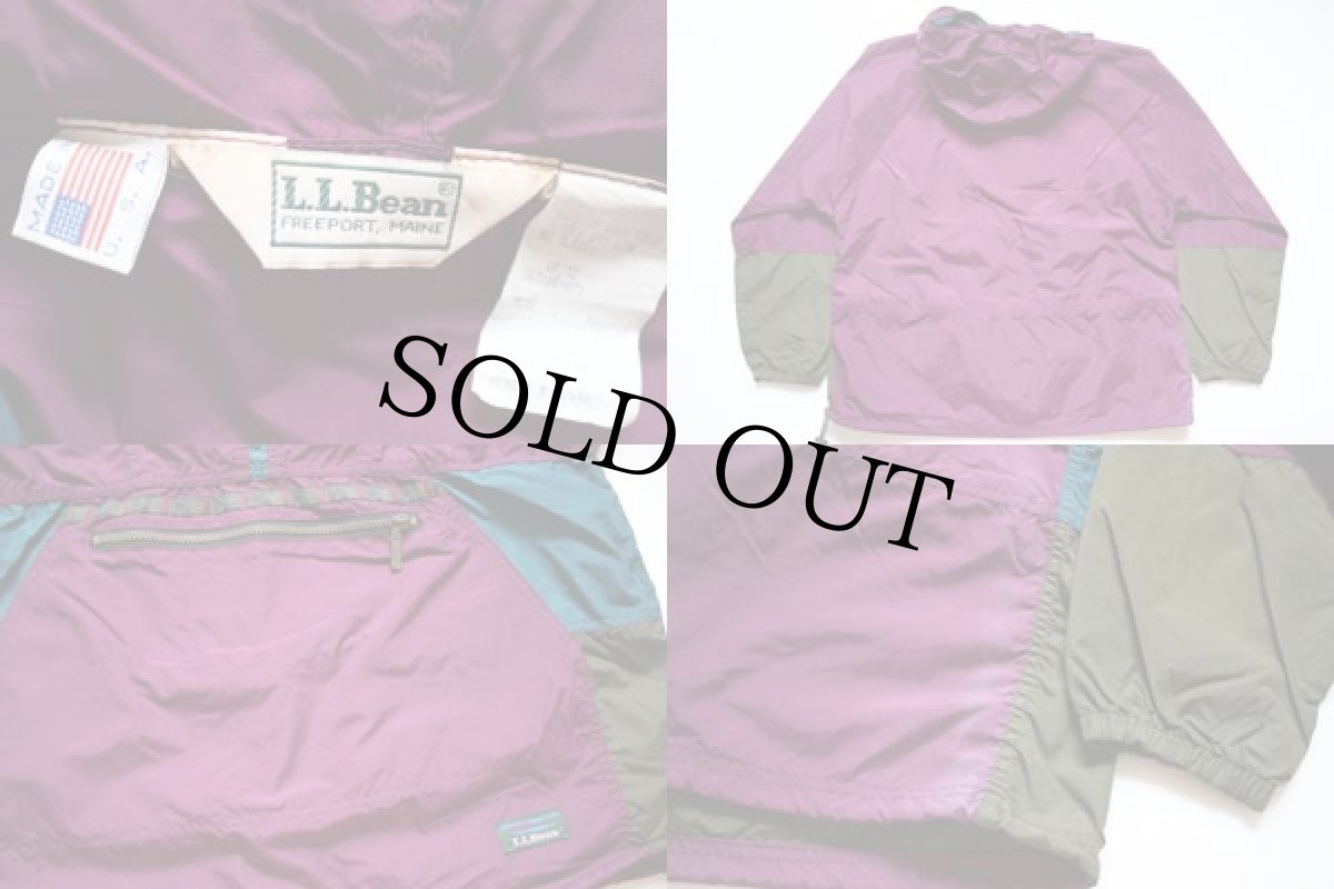 画像3: 90s USA製 L.L.Bean チロリアンテープ マルチカラー 切り替え ナイロン アノラックパーカー L (3)