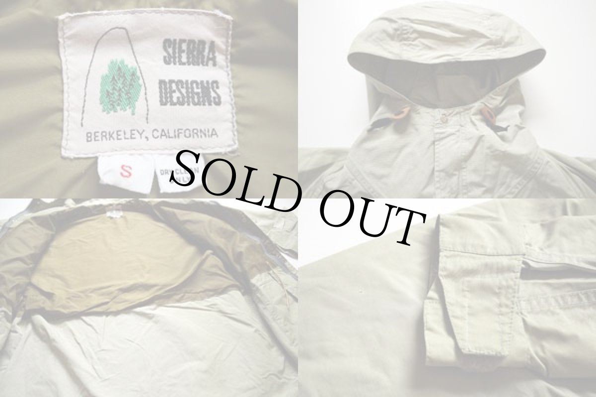 画像3: 70s SIERRA DESIGNSシエラデザイン マウンテンパーカ S 薄緑 (3)
