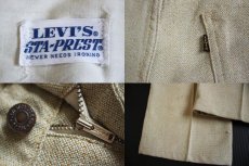 画像3: 70s LEVI'Sリーバイス BIGE STA-PRESTスタプレ パンツ w32 (3)