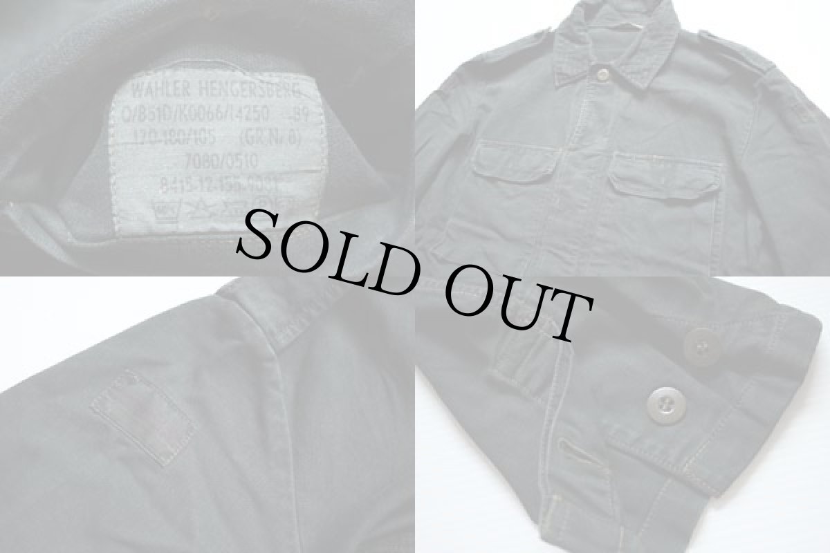 画像3: ドイツ軍 ミリタリージャケット 後染め 黒 (3)