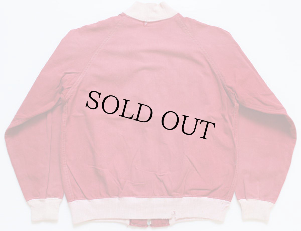 画像2: 40s フェルトパッチ 針抜きリブ ツートン コットンジャケット (2)