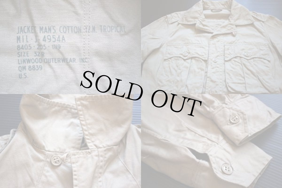 画像3: 50s 米軍 USAF トロピカルジャケット 32R (3)