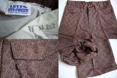 画像3: デッドストック★70s USA製 LEVI'Sリーバイス BIGE STA-PRESTスタプレ 総柄パンツ w34 (3)