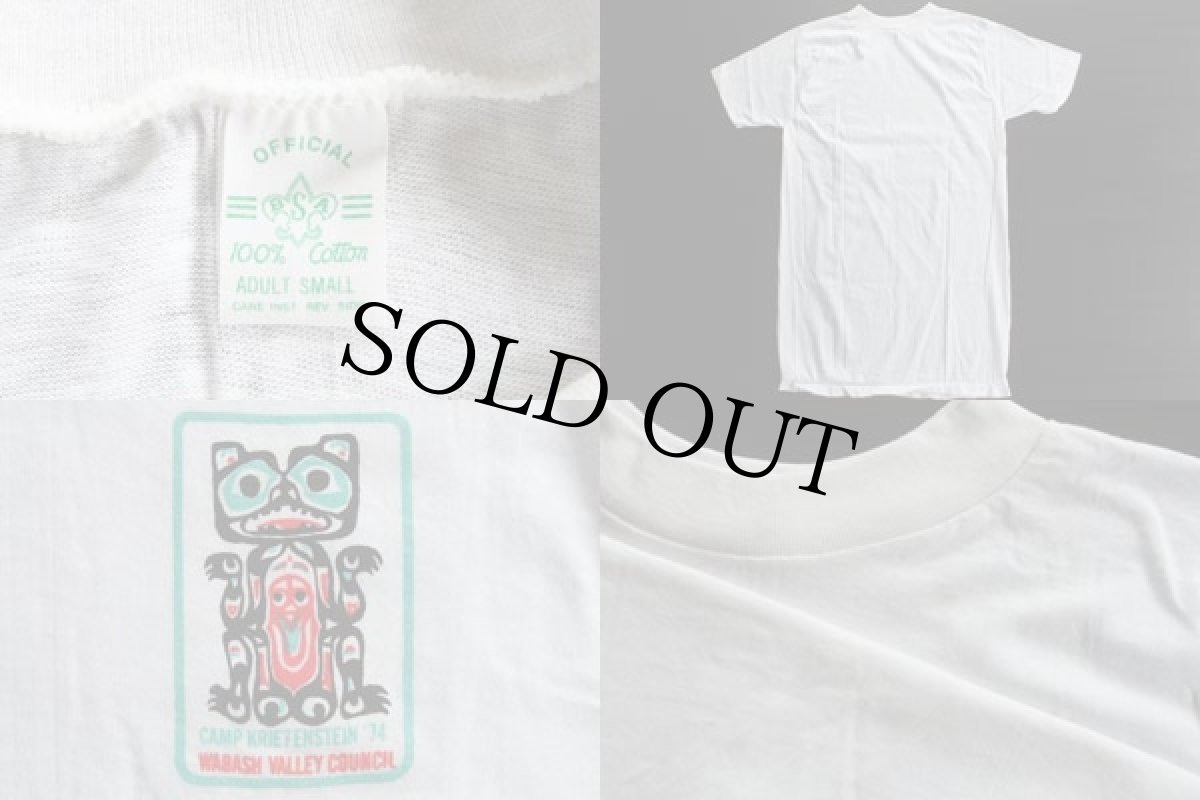 画像3: デッドストック★60s BSA ボーイスカウト 染み込みプリント コットンTシャツ 白 S (3)