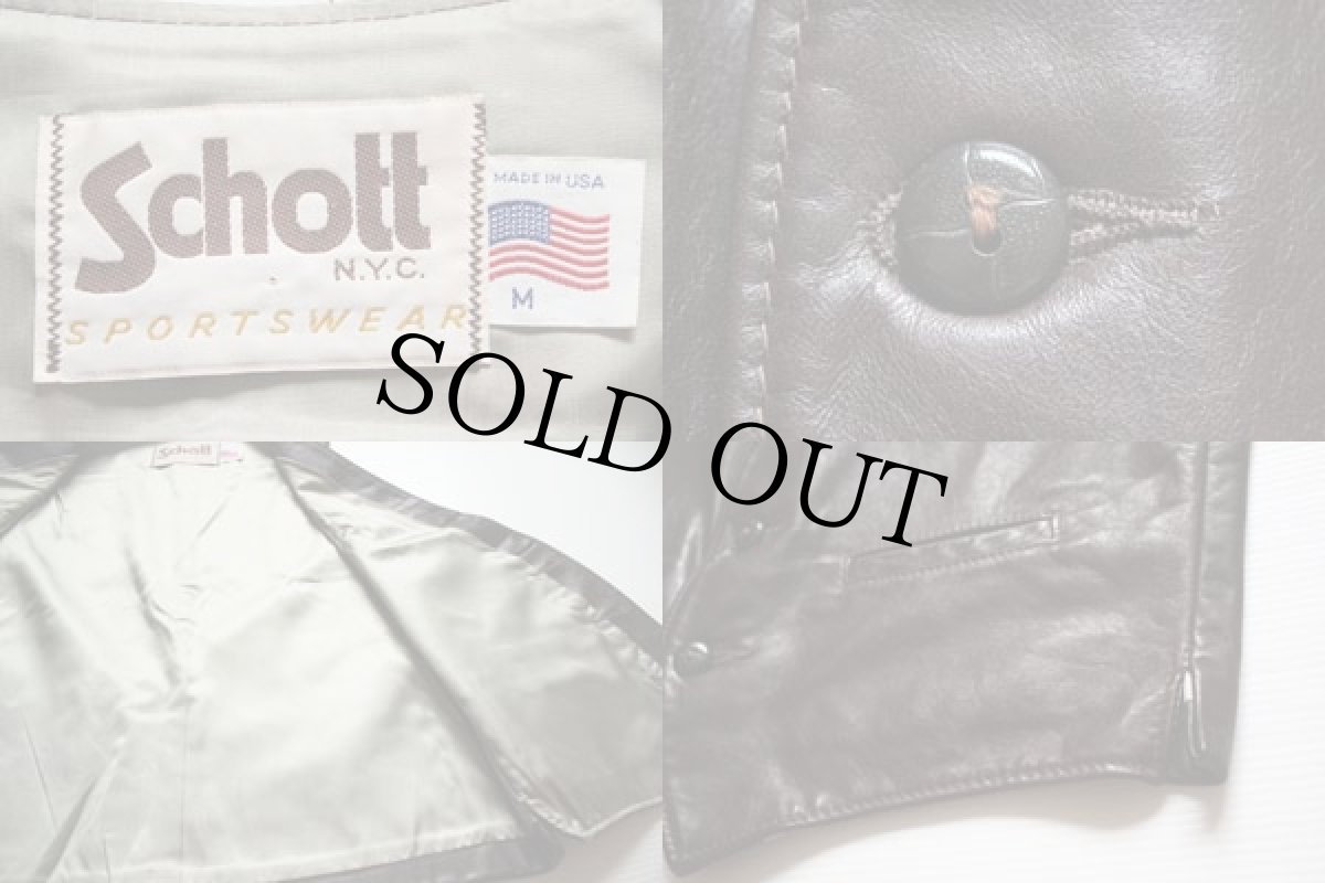 画像3: USA製 Schottショット レザーベスト 焦げ茶 M (3)