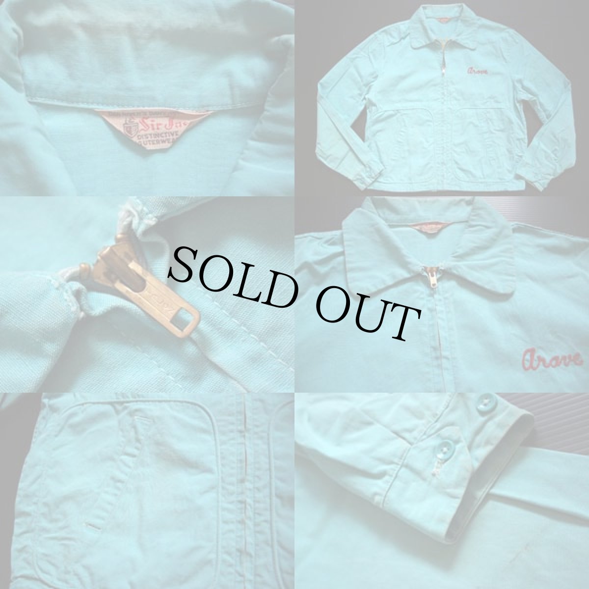 画像3: 60s Sir Jac ピエロ チェーン刺繍 コットンジャケット (3)