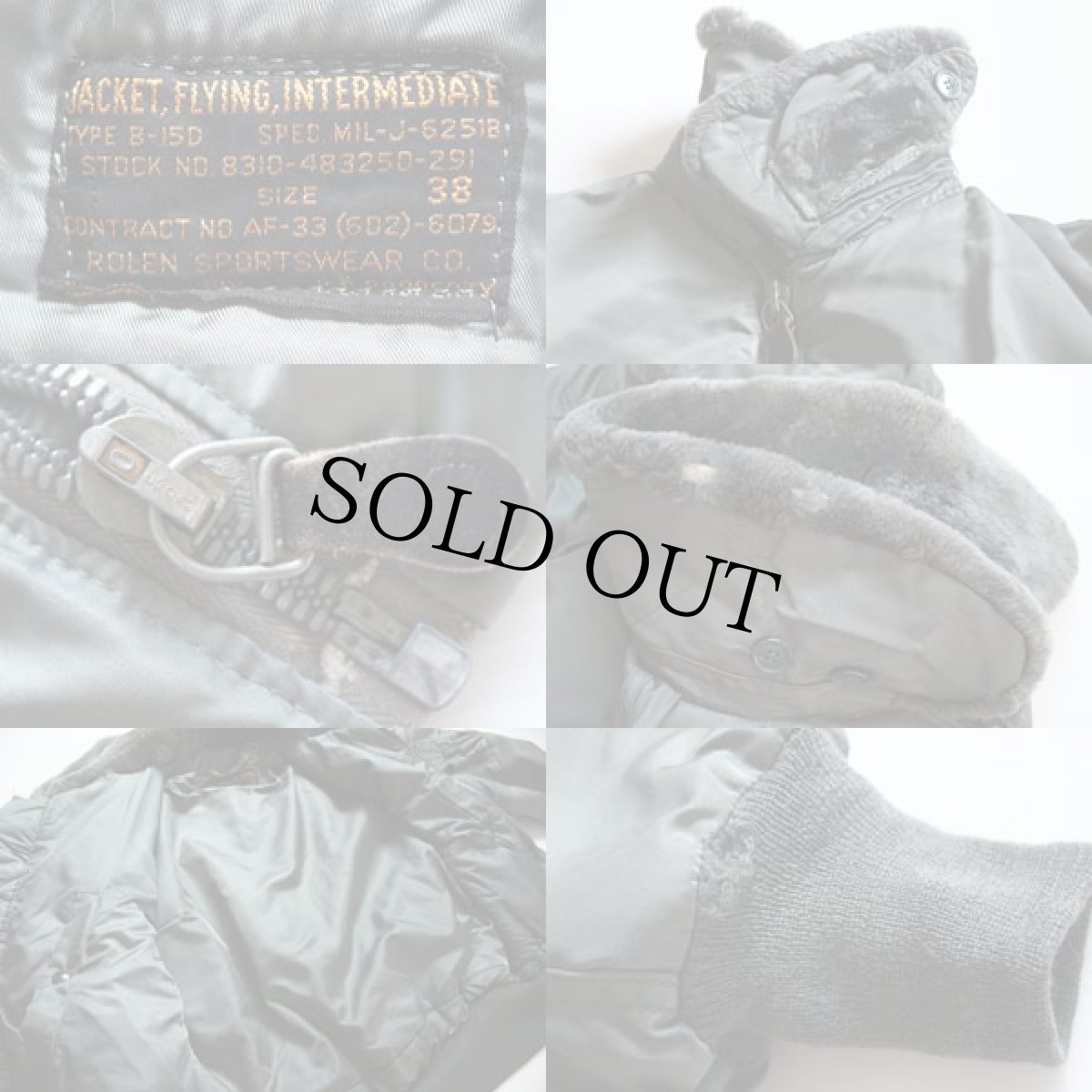 画像3: 50s 米軍 USAF B-15D フライトジャケット 38 (3)