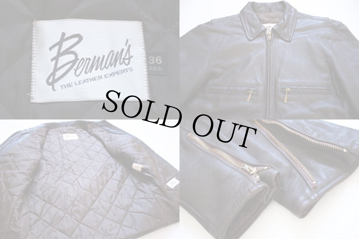 画像3: 70s Berman's レザージャケット 茶 36 (3)