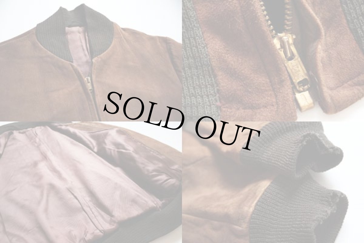 画像3: 50's UNKNOWN スエード レザージャケット 茶 (3)