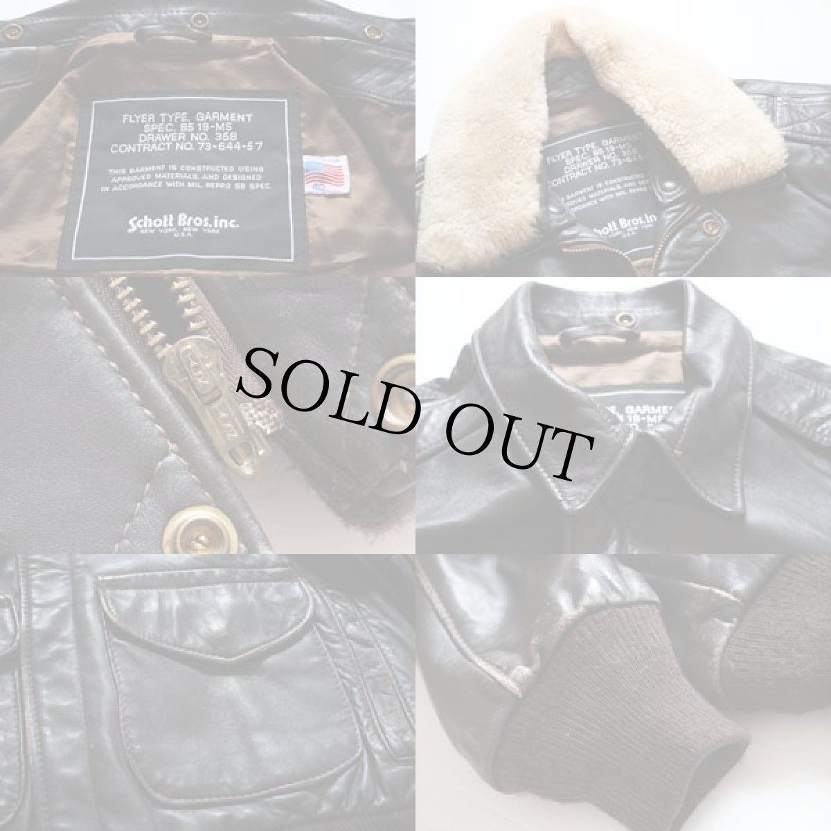 画像3: USA製 Schottショット フライト レザージャケット 40★A-2 (3)