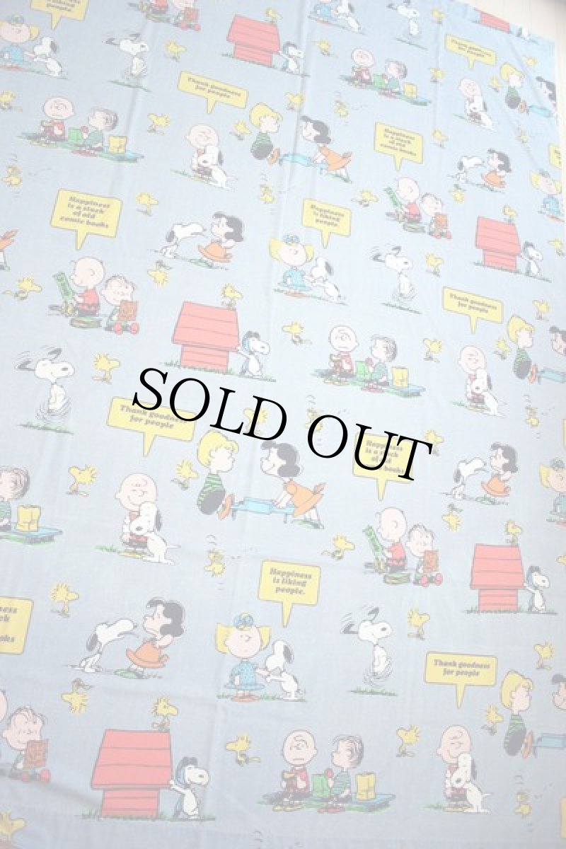 画像2: 70s USA製 TASTEMAKER スヌーピー シーツ (2)