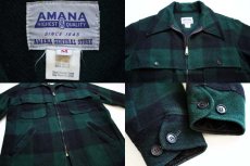 画像3: 70s AMANA バッファローチェック ウールジャケット 緑×黒 M (3)