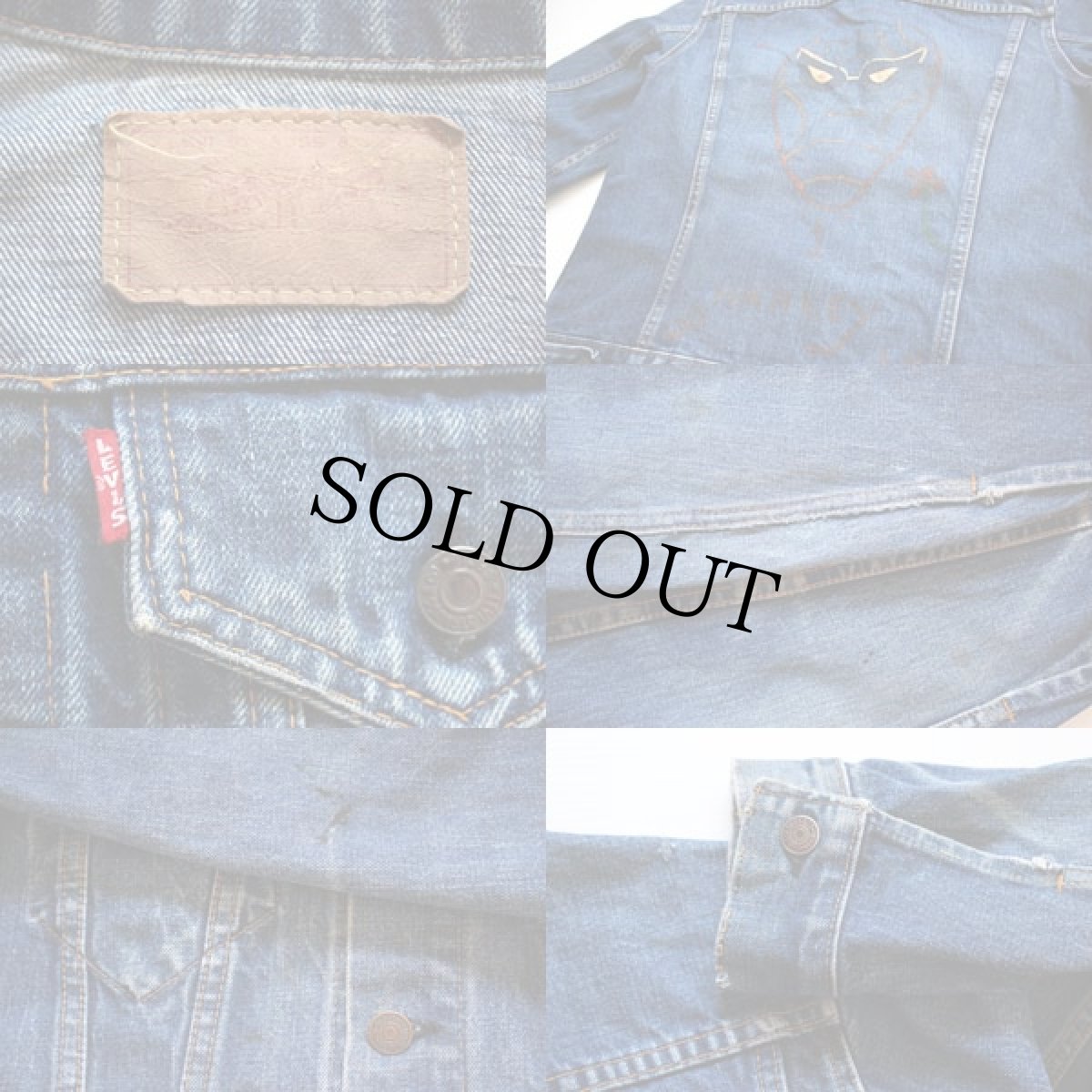 画像3: 60s LEVI'Sリーバイス 70505 BIGE ハンドペイント デニムジャケット (3)