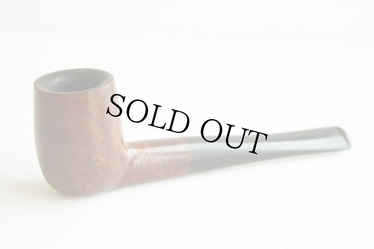 画像2: ビンテージ EMPEROR レザーケース付き パイプ★タバコ 葉巻き (2)