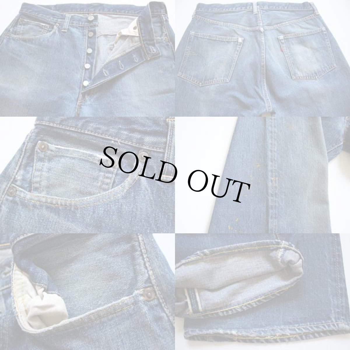 画像3: 50s LEVI'Sリーバイス 501XX ギャラ入り デニムパンツ (3)