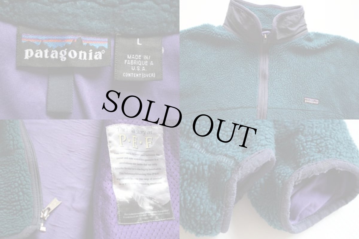 画像3: 90s USA製 patagoniaパタゴニア レトロX フリースジャケット L★雪なしタグ (3)