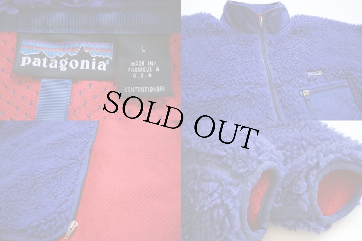 画像3: 00s USA製 patagoniaパタゴニア クラシック レトロカーディガン パイル フリースジャケット 青 L (3)