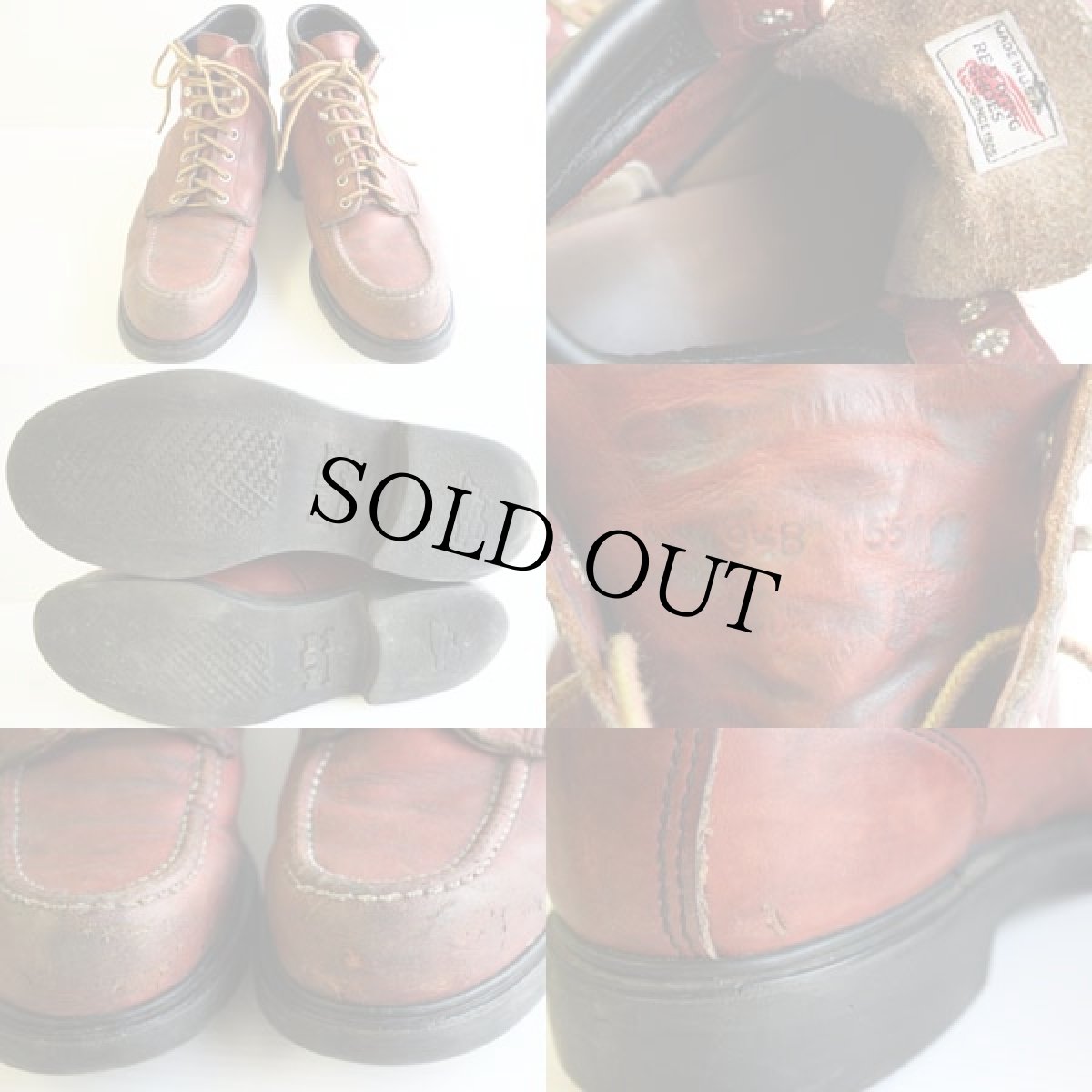 画像3: USA製 REDWINGレッドウイング 8804 赤茶 9.5 B (3)