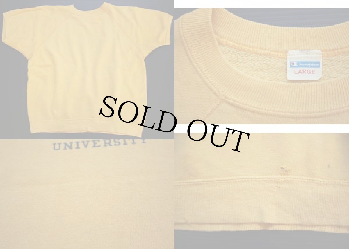 画像3: 70s USA製 Championチャンピオン 染み込みプリント 半袖スウェット 黄 L (3)