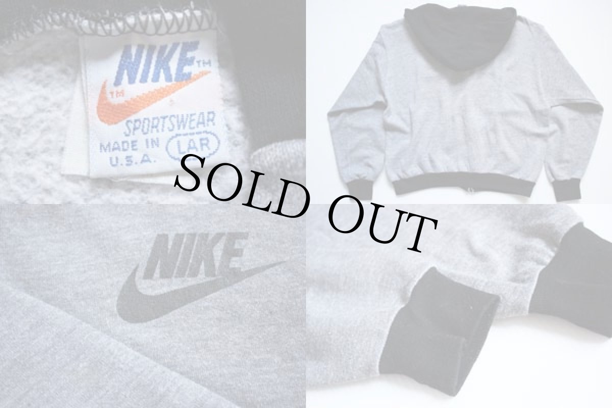 画像3: 70s USA製 NIKEナイキ ツートン 切り替え スウェット ジップパーカー 杢グレー×黒 L (3)