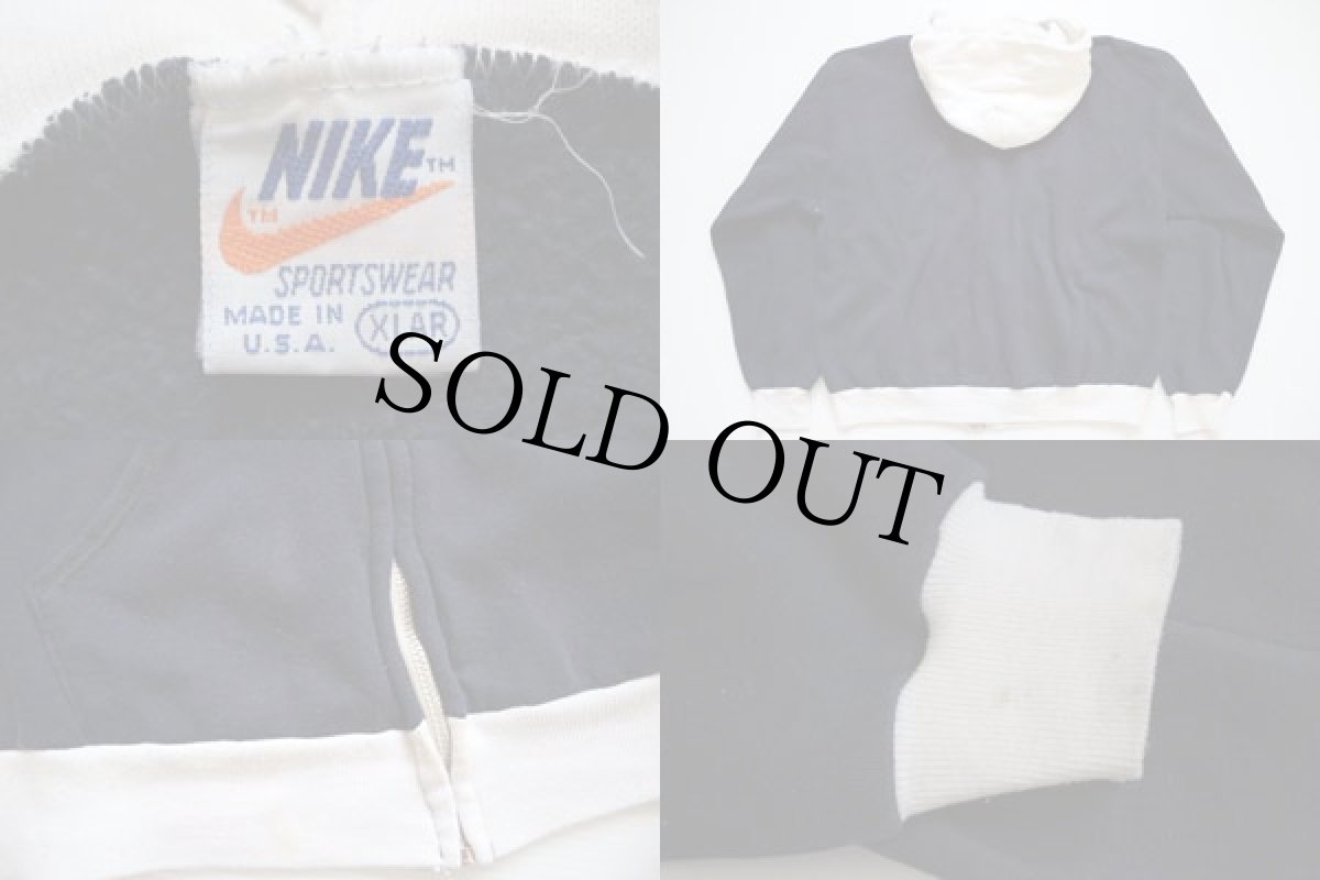 画像3: 70s USA製 NIKEナイキ ツートン 切り替え スウェット ジップパーカー 紺×白 XL (3)